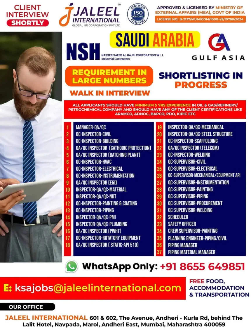 Jaleel International Saudi Arabia NSH Job Vacancy 2025 – QAQC Inspectors, Supervisors & Technicians Hiring in Oil & Gas Sector