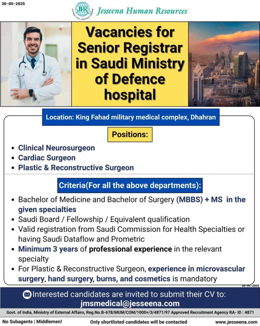 Senior Registrar job vacancies in Saudi Ministry of Defence Hospital Dhahran
