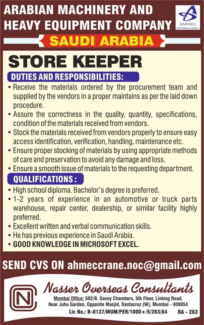 Store Keeper job vacancy in Saudi Arabia by AMHEC with detailed duties and qualifications