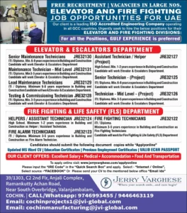 UAE Elevator and Fire Fighting Jobs Free Recruitment Poster 2025