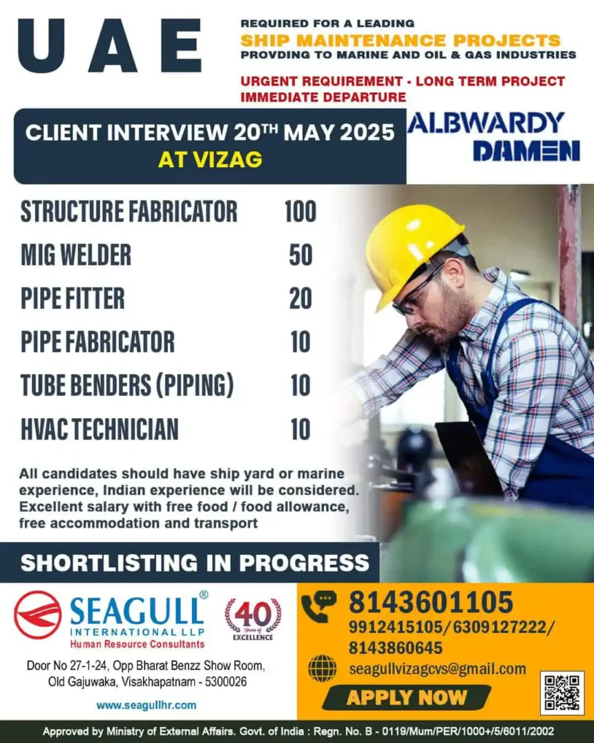 UAE Ship Maintenance Project Jobs 2025 – Interview at Vizag by Seagull HR