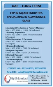 UAE façade industry job openings in aluminum and glass sector by Bright International