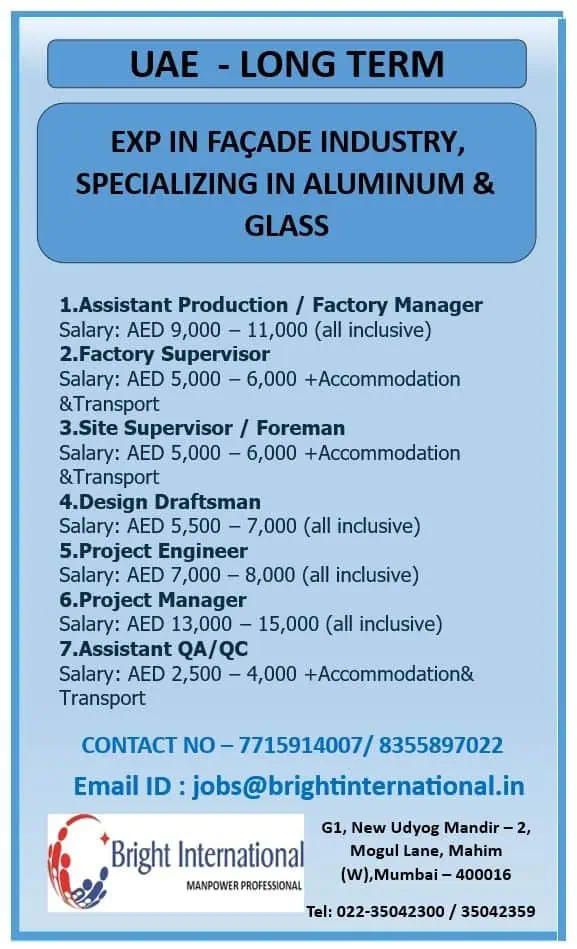 UAE façade industry job openings in aluminum and glass sector by Bright International