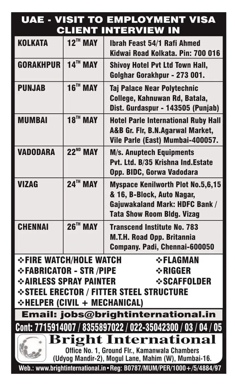 UAE visit to employment visa interview schedule May 2025 by Bright International