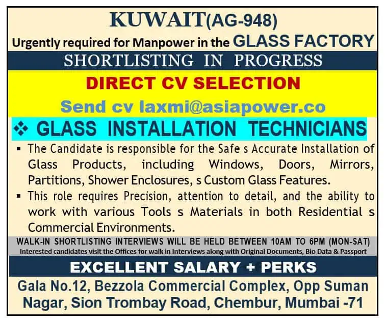 Urgent Glass Installation Technician Jobs in Kuwait – Direct CV Selection, Walk-in Interviews in Mumbai