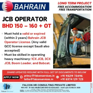 JCB Operator job vacancy in Bahrain offering BHD 150–160 salary with free accommodation and transport.