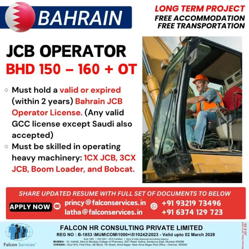 JCB Operator job vacancy in Bahrain offering BHD 150–160 salary with free accommodation and transport.