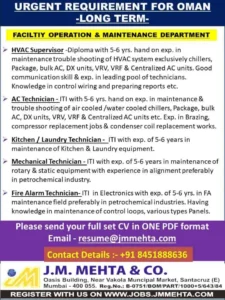 Urgent Job Vacancy in Oman for HVAC, AC, and Maintenance Technicians