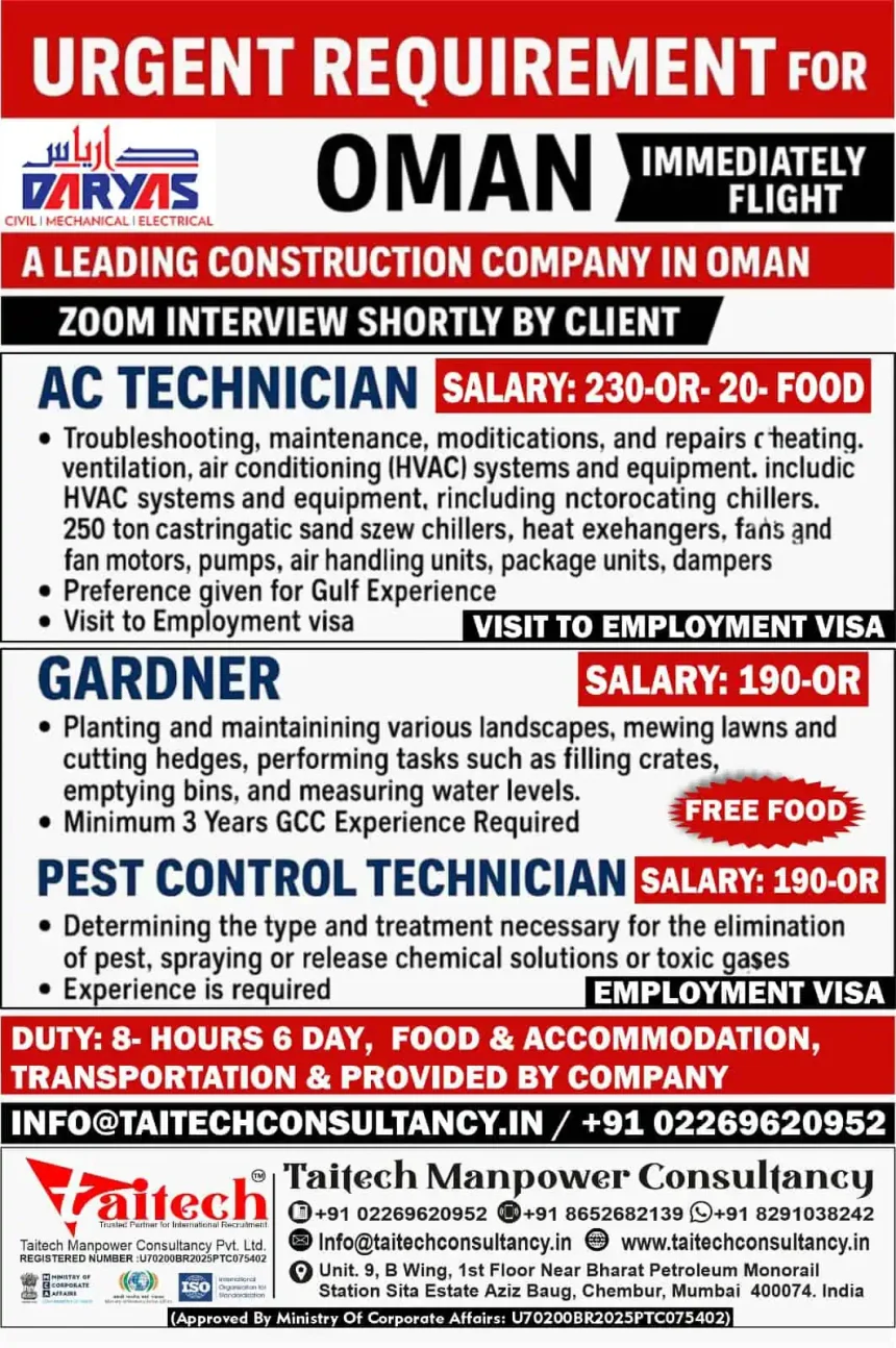 Urgent Today Gulf Job Vacancy in Oman for AC Technician, Gardener, Pest Control – Salary, Free Food & Visa Details