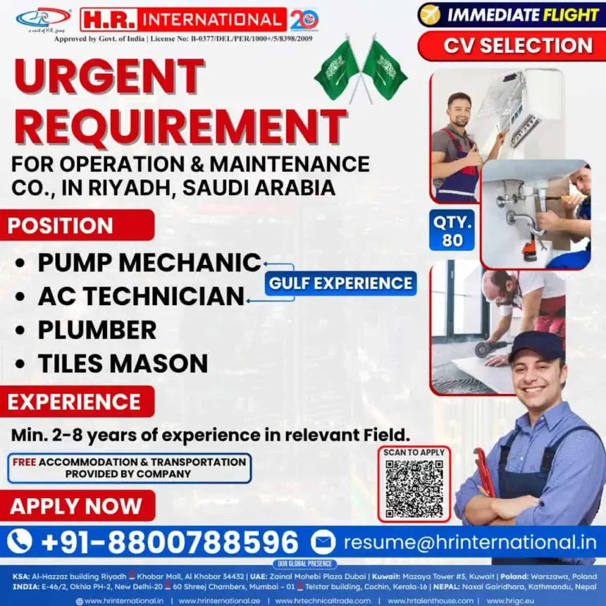 Urgent job openings for Pump Mechanic, AC Technician, Plumber, Tiles Mason in Riyadh, Saudi Arabia – Immediate flight, free accommodation and transportation.