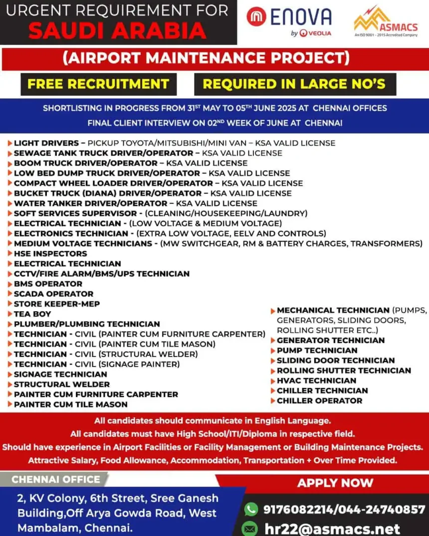 Urgent job vacancy Saudi Arabia airport maintenance project 2025 hiring poster