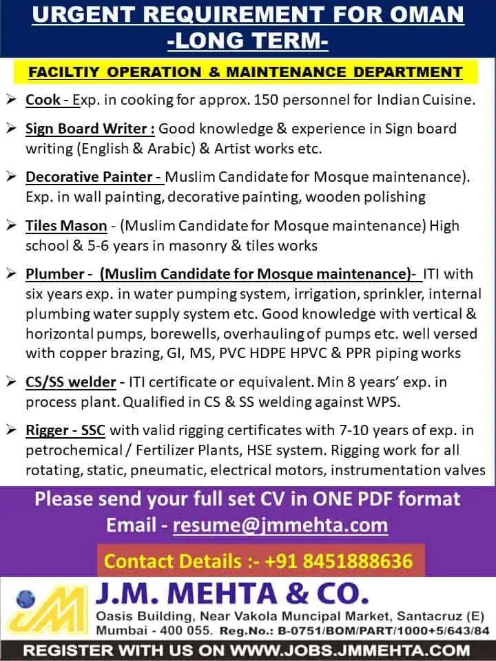 Urgent job vacancy notice for Oman featuring facility operation and maintenance job roles including cook, painter, plumber, mason, and welder.