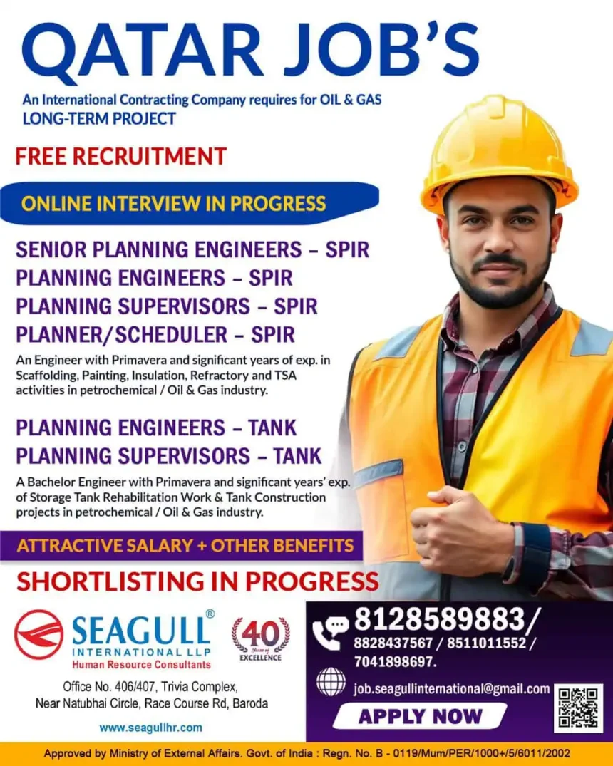 Urgent oil and gas job vacancy in Qatar for engineers and supervisors with Seagull International LLP