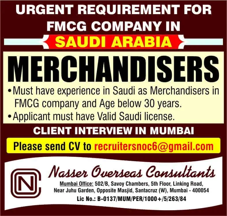 Urgent requirement for FMCG merchandisers in Saudi Arabia with client interview in Mumbai