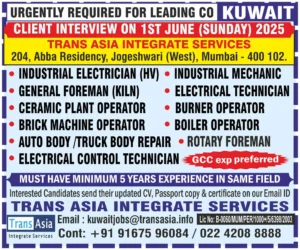 Walk-in Interview for Kuwait Jobs 2025 – Technician & Operator Vacancies
