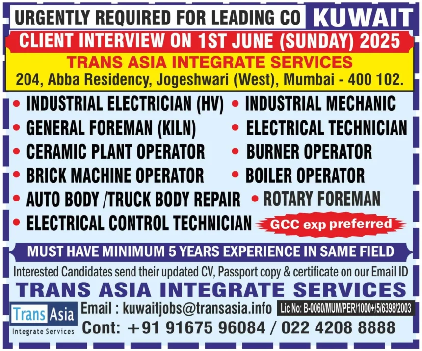 Walk-in Interview for Kuwait Jobs 2025 – Technician & Operator Vacancies