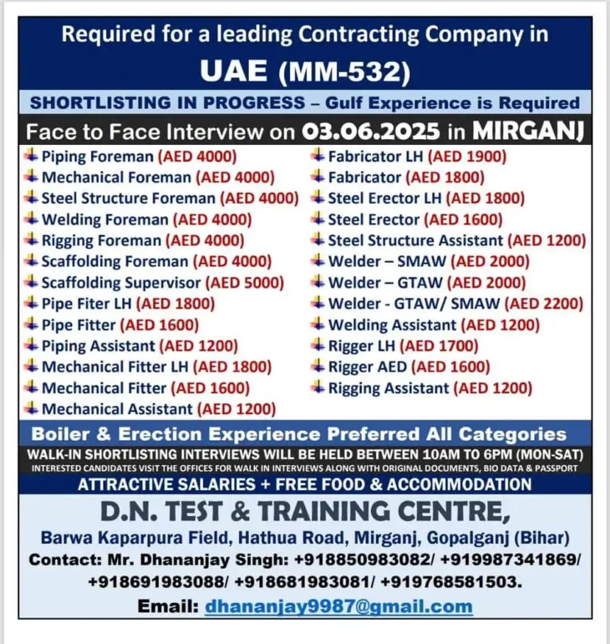Walk-in Interview for UAE Contracting Jobs in Mirganj on 3rd June 2025 – All Gulf-Experienced Professionals