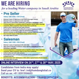 Water company jobs in Saudi Arabia for Indian candidates – Pre Seller & Salesman roles with GCC license requirement