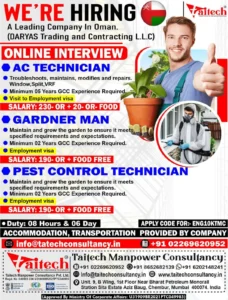 We're hiring job ad for Oman AC Technician, Gardener, Pest Control by Taitech Manpower Consultancy