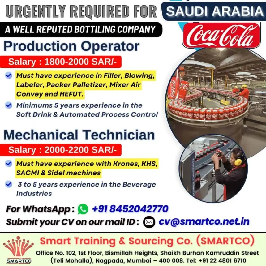 Saudi Arabia bottling plant job vacancy for Production Operators and Mechanical Technicians