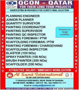 Qatar urgent jobs vacancy poster for construction hiring 2025 by Al Samit International