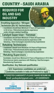 Urgent Job Vacancy in Saudi Arabia Oil and Gas Industry – Yusho Corporation Hiring Poster