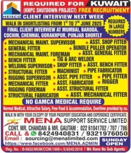 Urgent job vacancy in Kuwait for KNPC shutdown project 2025, various technical positions, walk-in interview details