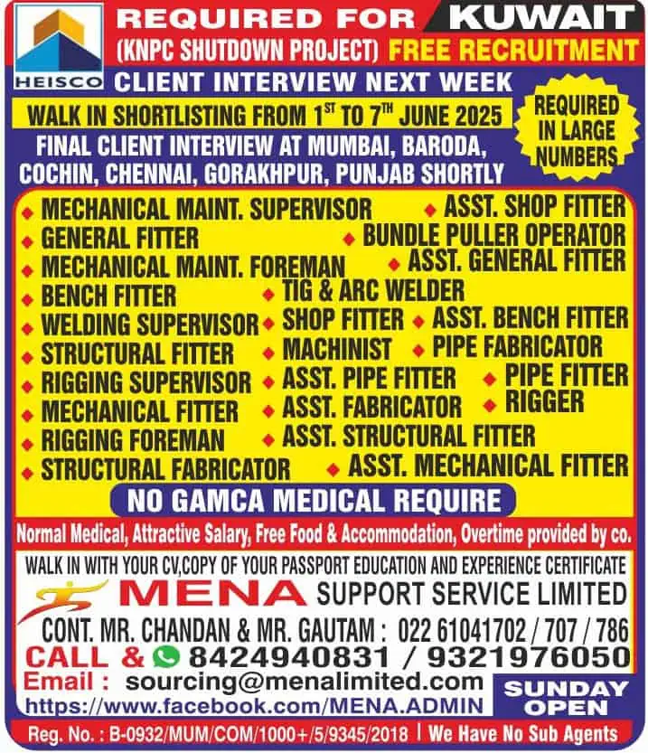 Urgent job vacancy in Kuwait for KNPC shutdown project 2025, various technical positions, walk-in interview details