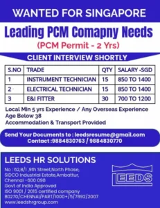 Urgent job vacancy in Singapore for Instrument Technicians, Electrical Technicians, and E&I Fitters by PCM company via Leeds HR Solutions