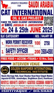 Urgent job vacancy poster for CAT International Saudi Arabia oil and gas project June 2025