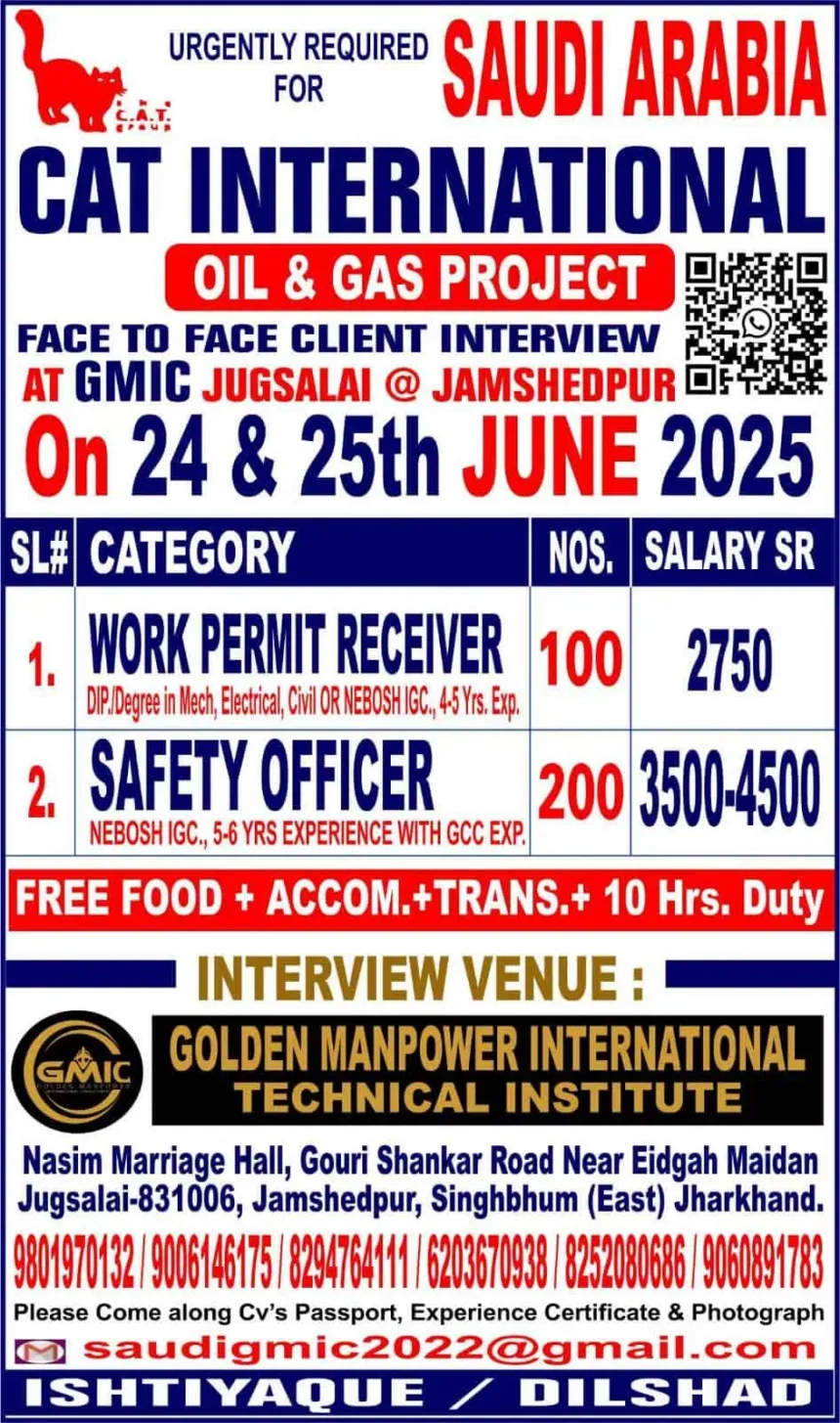 Urgent job vacancy poster for CAT International Saudi Arabia oil and gas project June 2025