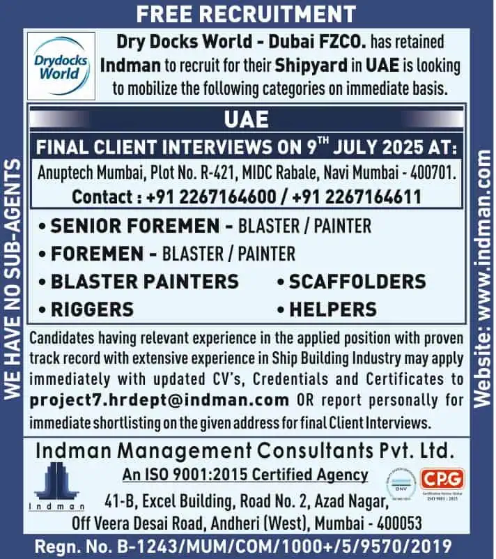 Urgent Jobs Vacancy UAE Shipyard Interview by Indman for Dry Docks World Dubai – Free Recruitment July 2025